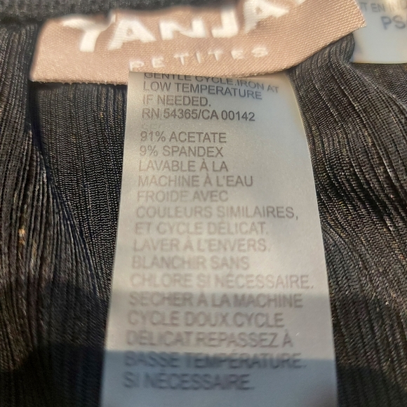 Tanjay Petites Skirt - Picture 3 of 3